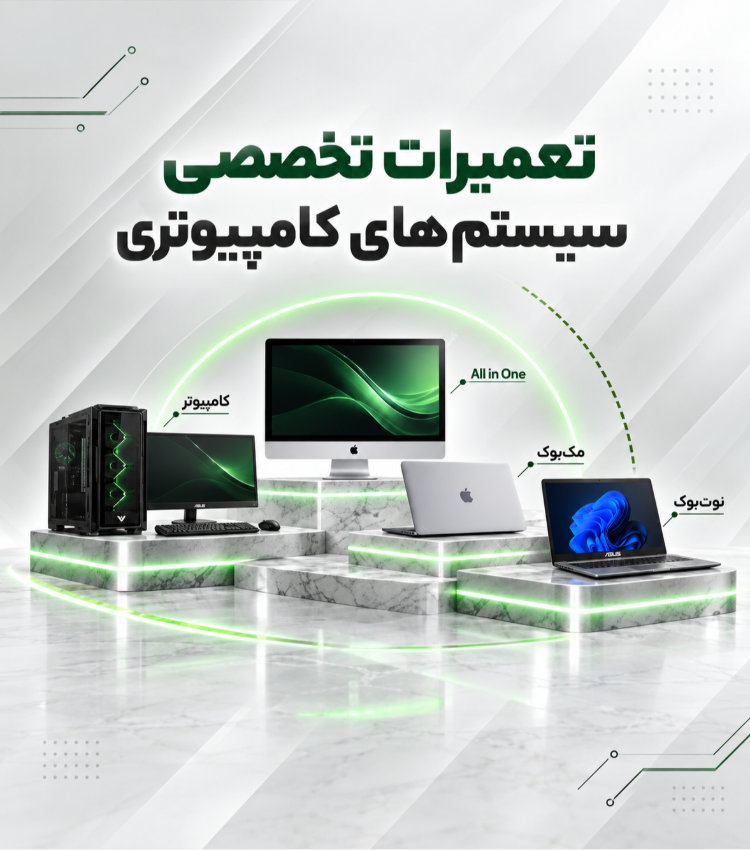 بنر موبایل