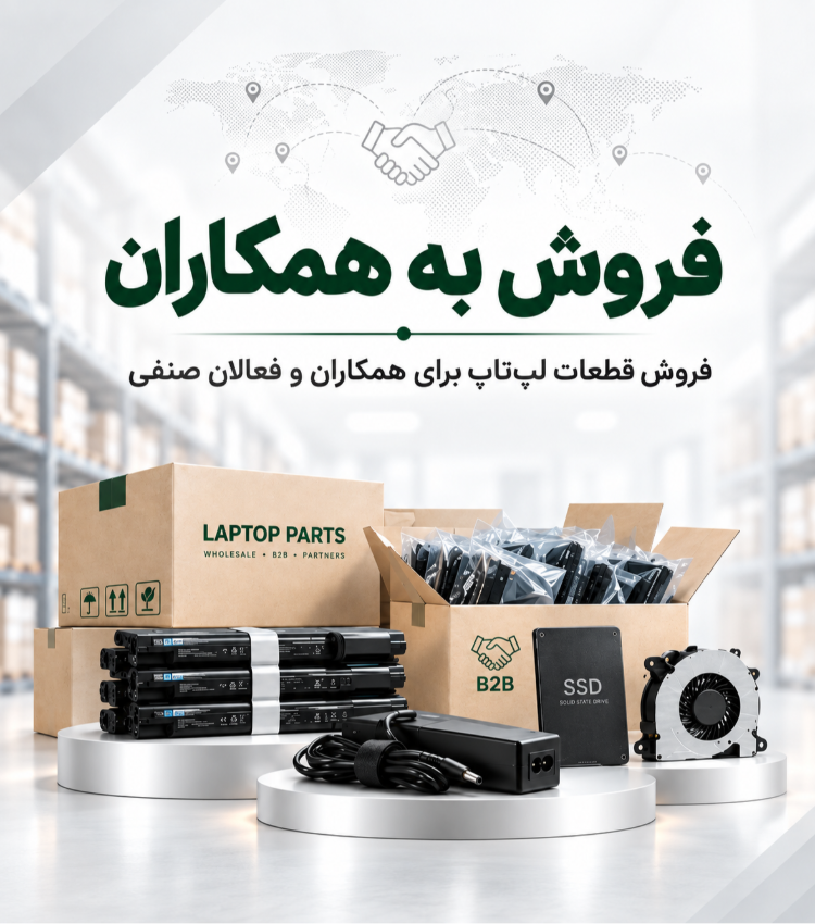 بنر موبایل