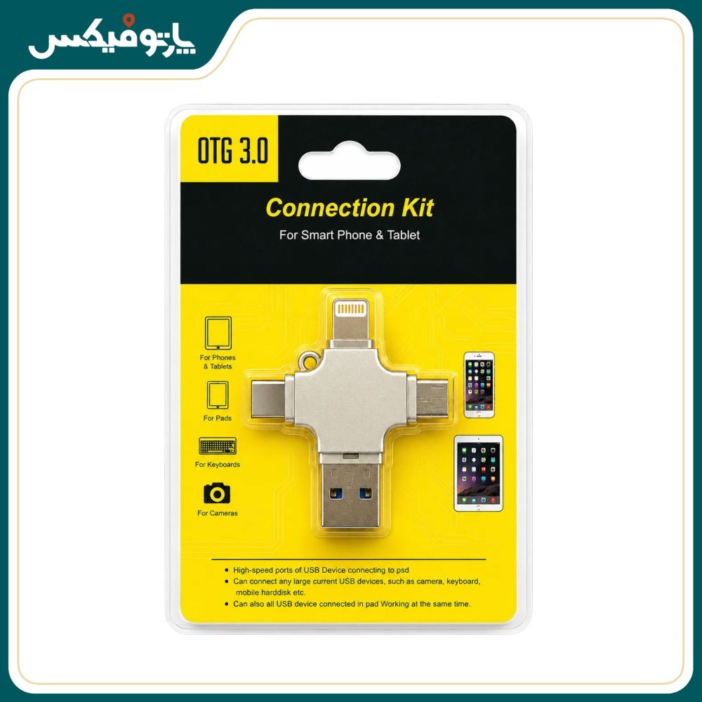 مبدل USB-C به USB 3.0 انواع پورت‌های موبایل مدل OTG 3