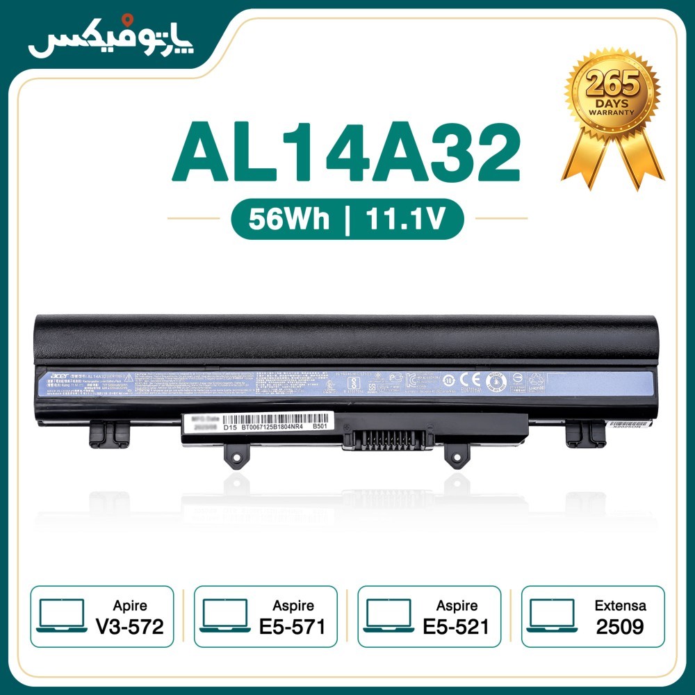 باتری اورجینال لپ تاپ ایسر Aspire E5-571 پارت نامبر AL14A32