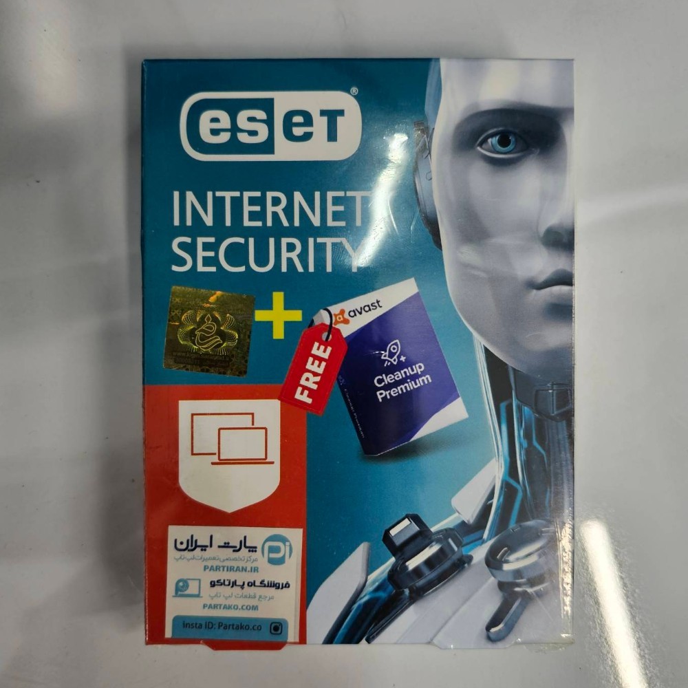 آنتي ويروس ESET سکيوريتی اورجينال