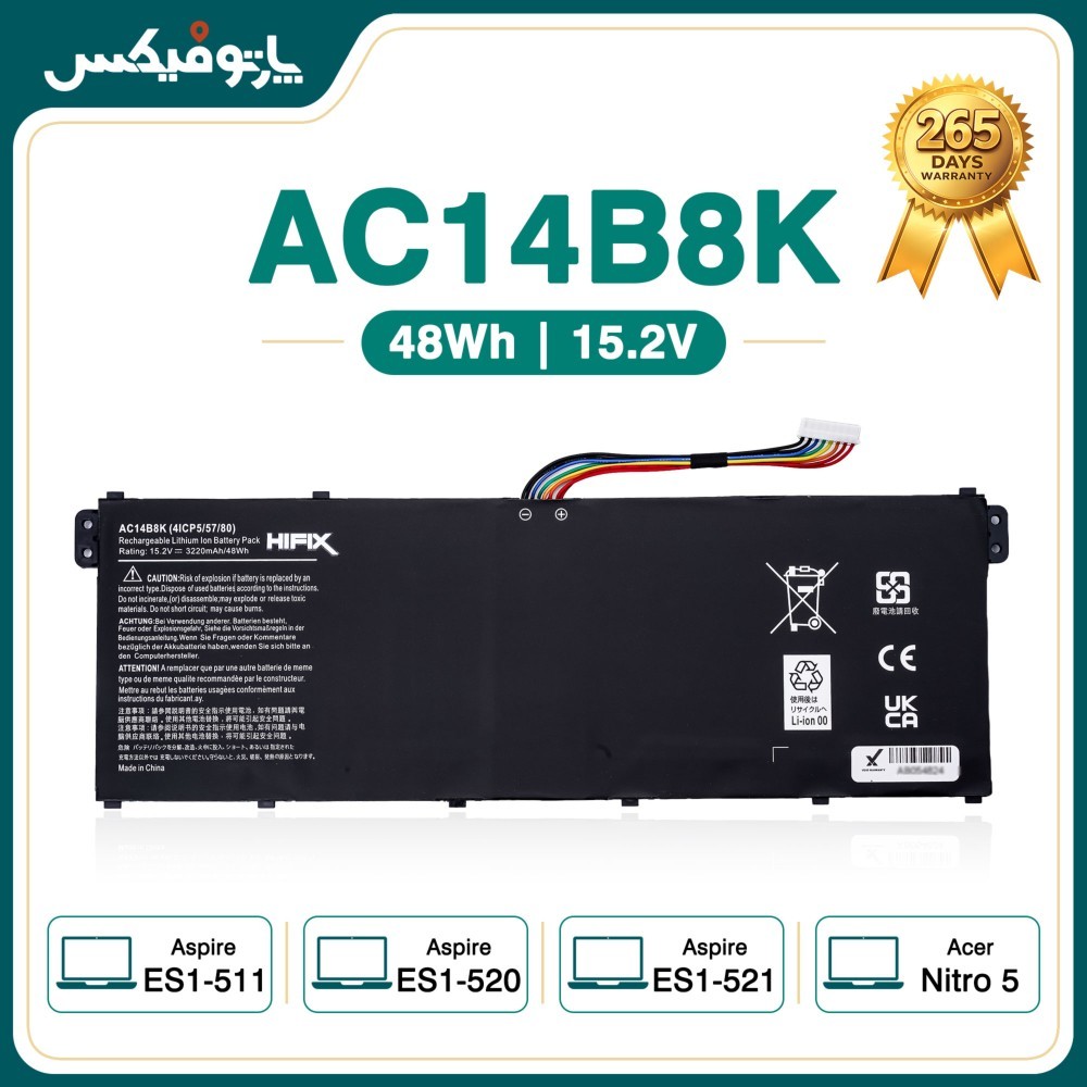 باتری  لپ تاپ ایسر Acer Aspire AC14B3K پارت نامبر AC14B8K