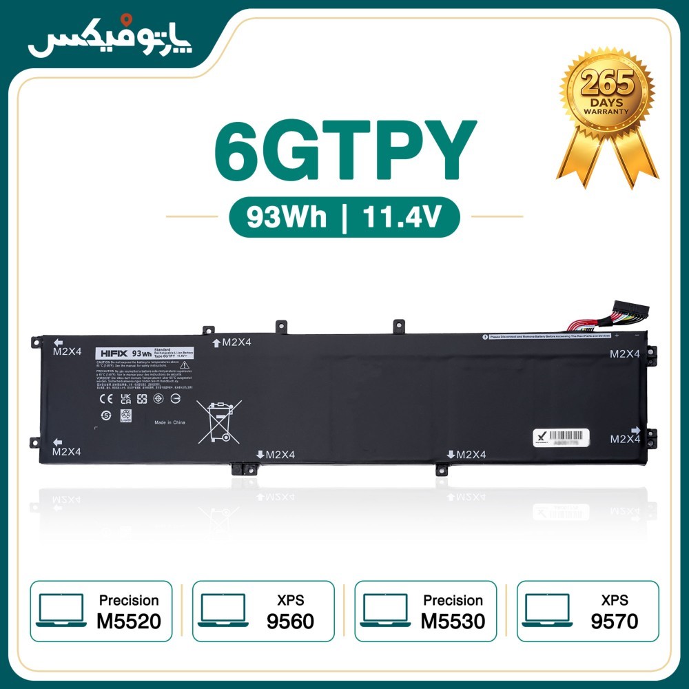 باتری لپ تاپ دل Dell Precision M5520 پارت نامبر 6GTPY