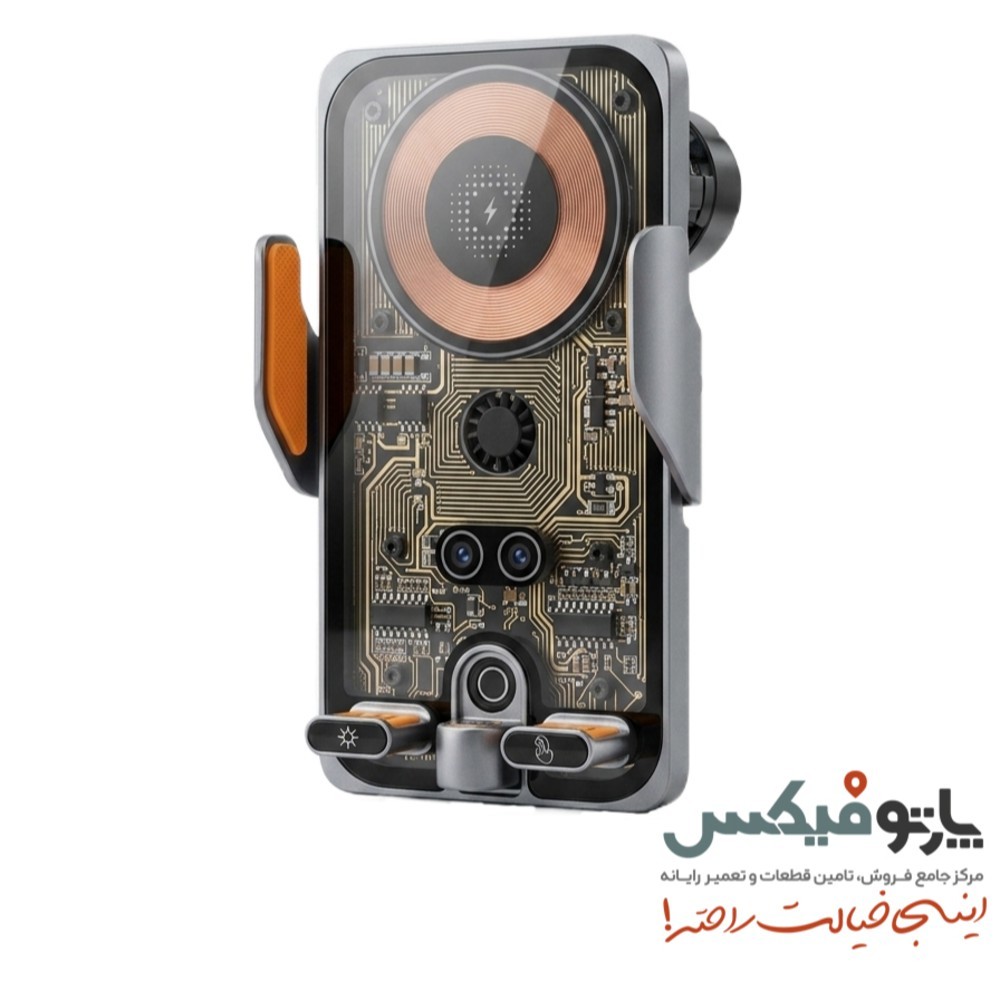 هولدر هوشمند خودرو مدل C1