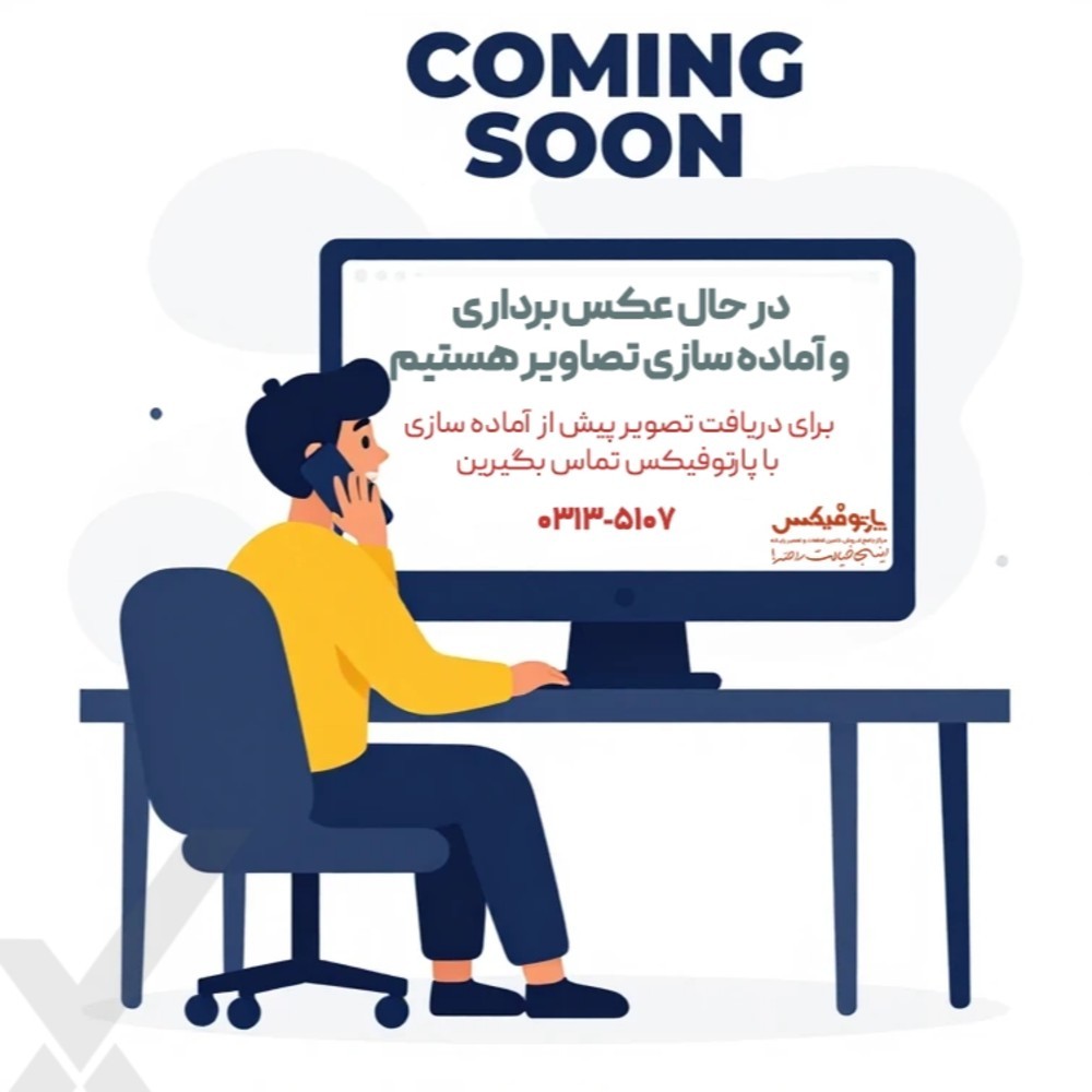 باتری لپ تاپ مایکروسافت Microsoft Surface Laptop 3 پارت نامبر G3HTA057H