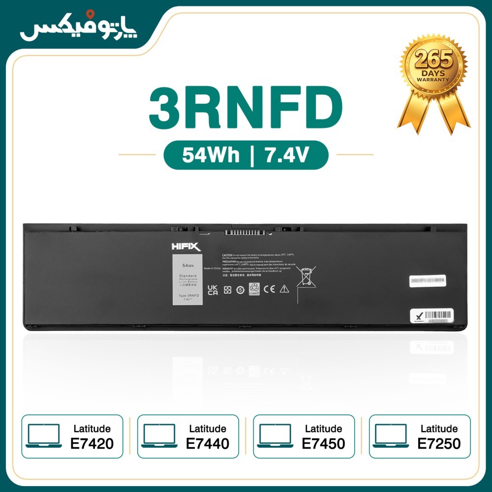 باتری اورجینال لپ تاپ دل Dell E7420 E7440 پارت نامبر 34GKR V8XN3
