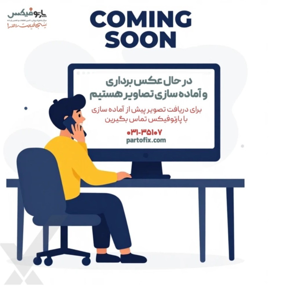 کیبورد لپ تاپ ایسوس ASUS ROG GL704 با بکلایت-مشکی