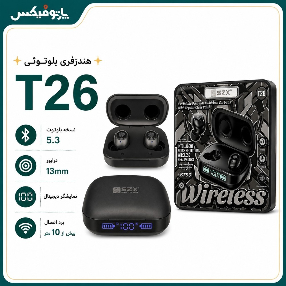 هدفون بلوتوثی TWS مدل T26