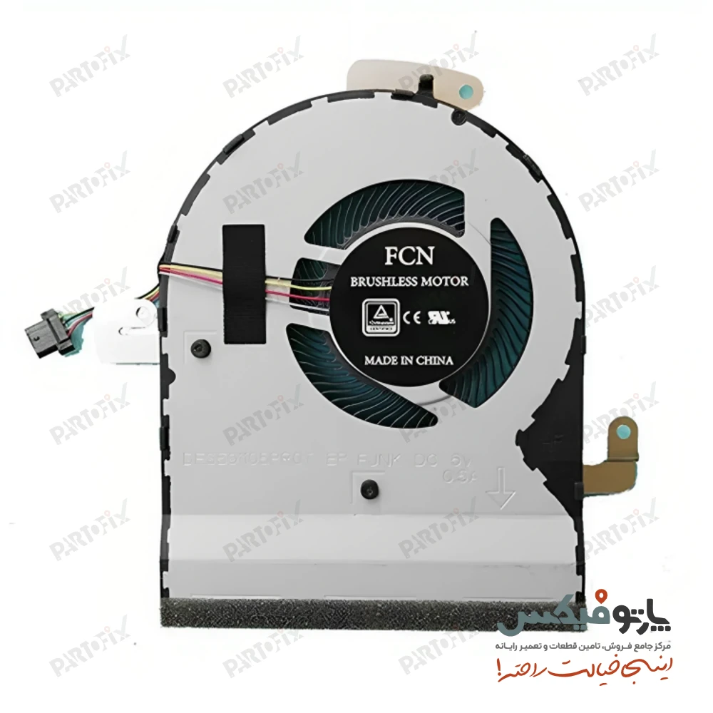فن سی پی یو لپ تاپ ایسوس Fan Asus N580VD