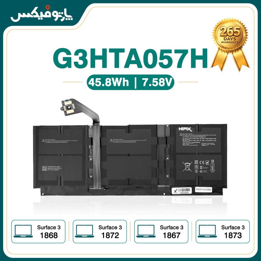 باتری لپ تاپ مایکروسافت Microsoft Surface Laptop 3 پارت نامبر G3HTA057H