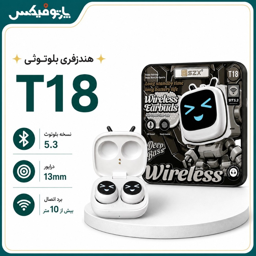 هندزفری بلوتوثی TWS مدل T18