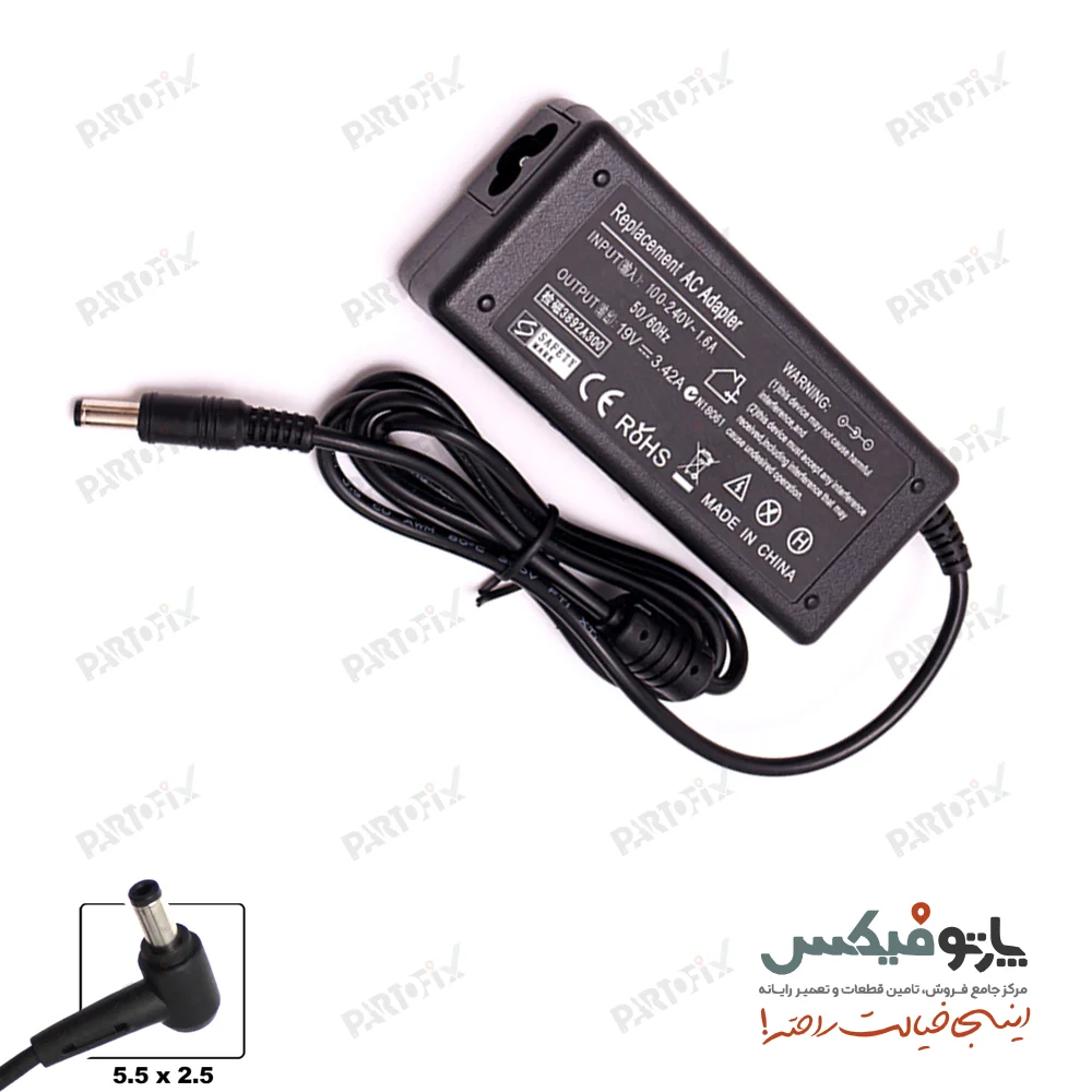 شارژر لپ تاپ ایسوس 19 ولت 3/42 آمپر 65 وات Asus کانکتور 2.5 * 5.5