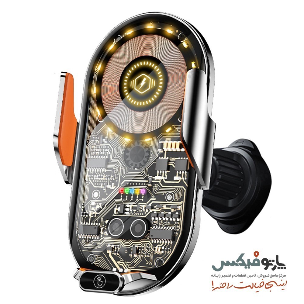 هولدر هوشمند خودرو مدل C23