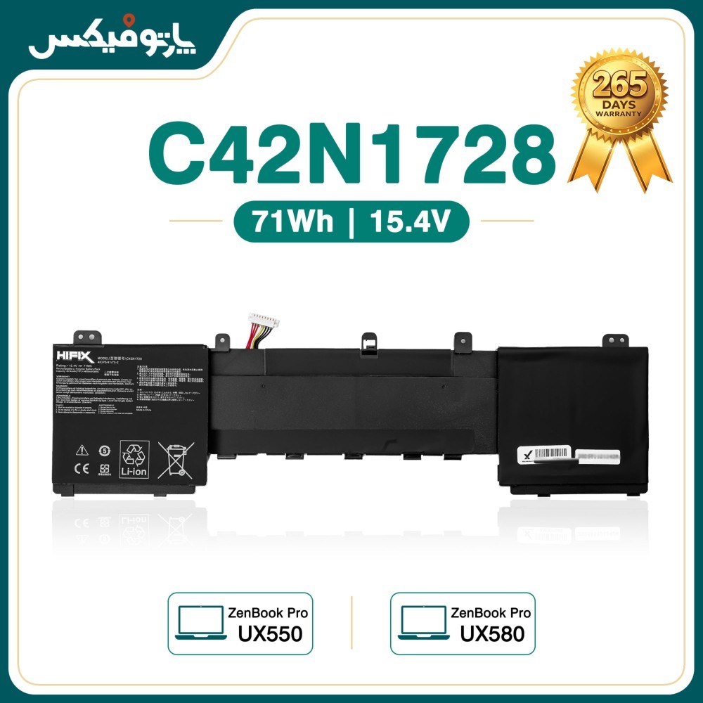باتری  لپ تاپ ایسوس Asus ZenBook UX550 UX580 پارت نامبر C42N1728