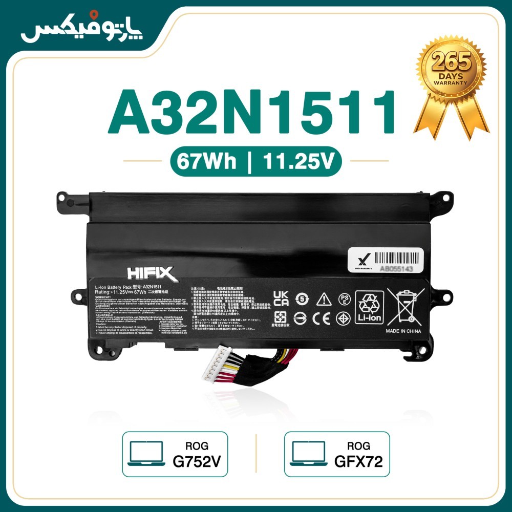 باتری لپ تاپ ایسوس Asus ROG G752 پارت نامبر A32N1511