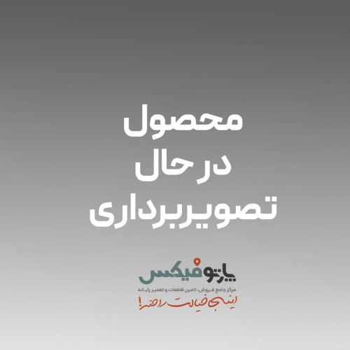 مادربرد ایسوس K43LY REV 3.1 PM