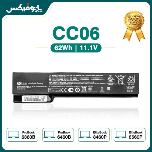 باتری اورجینال لپ تاپ اچ پی HP EliteBook 8460p 8470p CC06