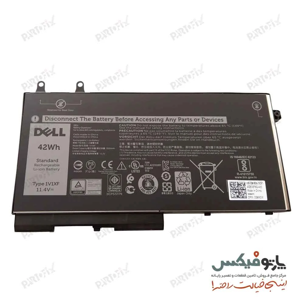 باتری اورجینال لپ تاپ دل LATITUDE 5400 , PRECISION 3540 پارت نامبر 1V1XF