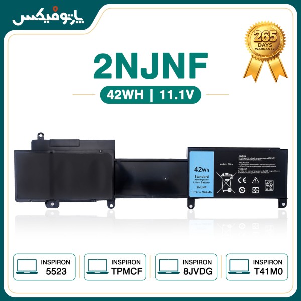 تصاویر باتری لپ تاپ دل Dell Inspiron 5423 5523 2NJNF