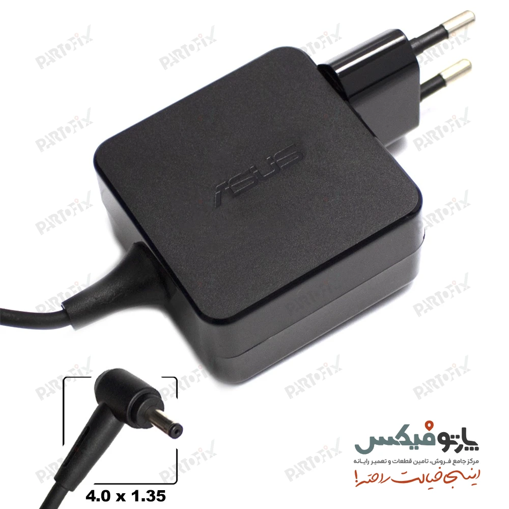 شارژر اورجینال لپ تاپ ایسوس 19 ولت 2.37 آمپر 45 وات کانکتور 1/35*4/0 مربعی سوکت مستقیم