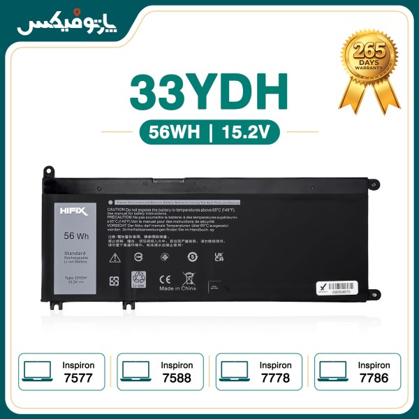 تصاویر باتری لپ تاپ دل Dell Inspiron 7577 7588 7778 7786 33YDH