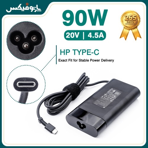 شارژر اورجینال لپ تاپ اچ پی ‪20‬ ولت ‪4.5‬ آمپر ‪90‬ وات HP کانکتور Type C
