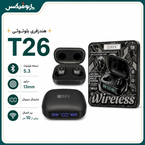 هدفون بلوتوثی TWS مدل T26