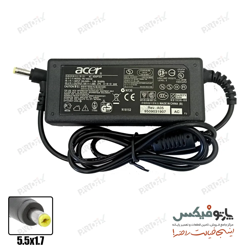 شارژر اورجینال لپ تاپ ایسر 19 ولت 1.58 آمپر 1.7 * 5.5