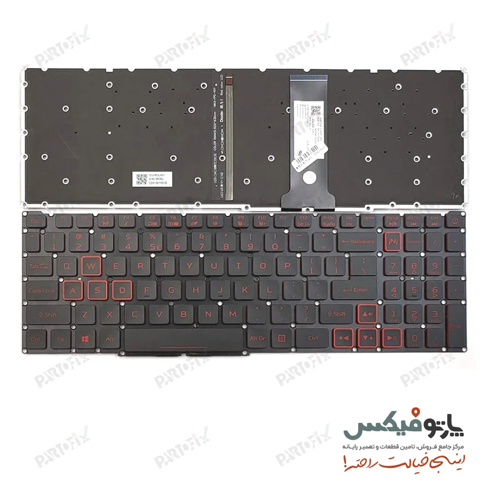 کیبورد لپ تاپ ایسر Nitro 5 AN515-43/AN515-54/AN515-55 - فلت پهن