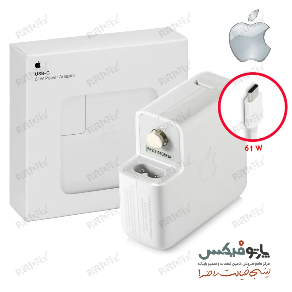 شارژر اورجینال لپ تاپ اپل مک بوک ‪20.3‬ ولت ‪3‬ آمپر ‪61‬ وات Apple MacBook کانکتور USB C