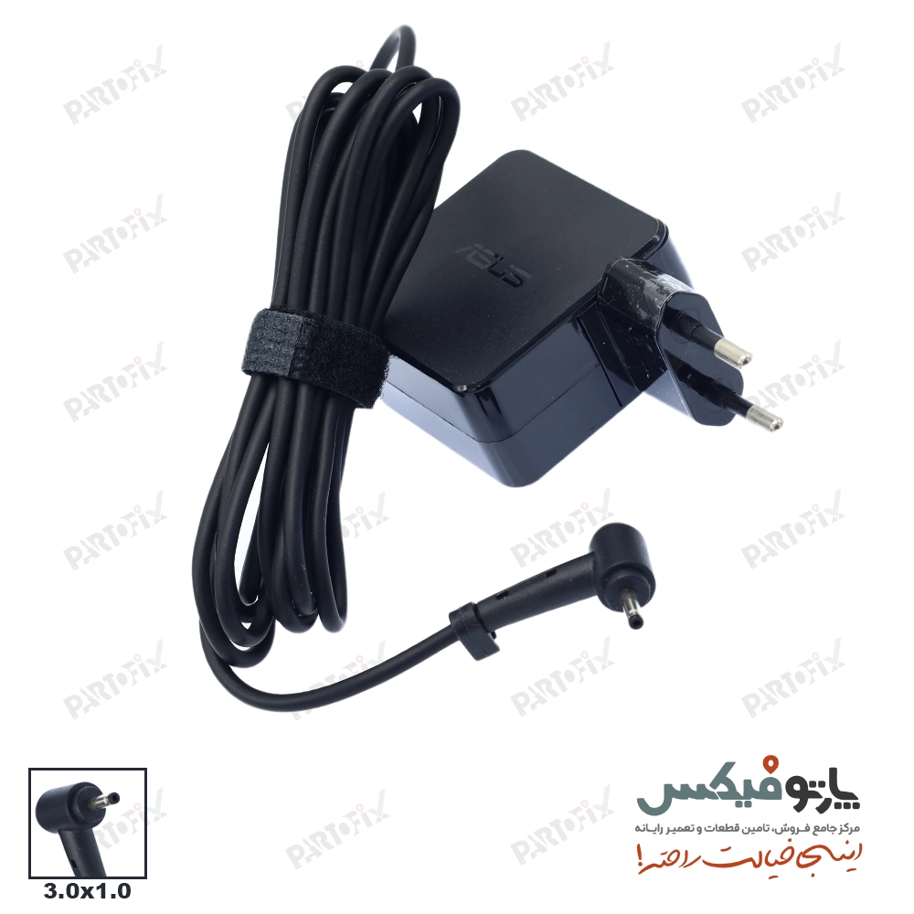شارژر اورجینال لپ تاپ ایسوس 19 ولت 1.75 آمپر کانکتور 1.0 * 3.0