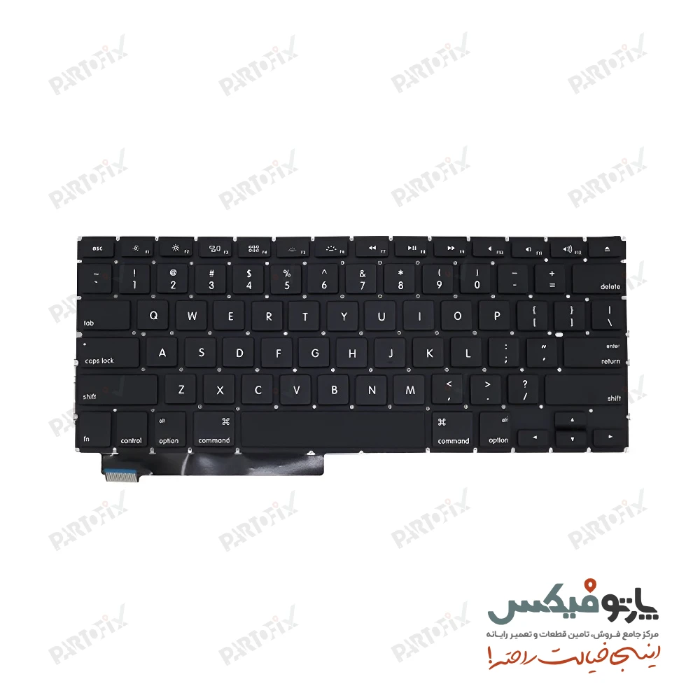 کیبورد لپ تاپ اپل Apple MacBook Pro A1286