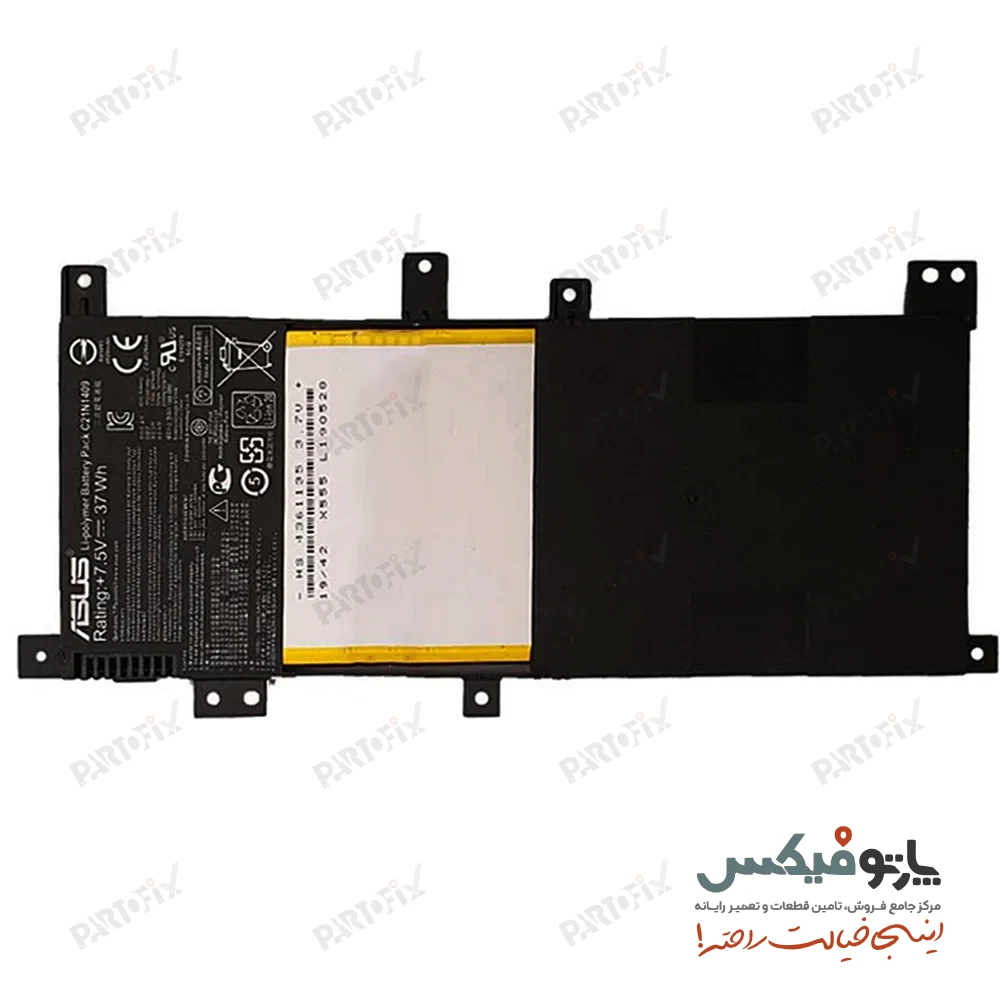 باتری اورجینال لپ تاپ ایسوس X455 پارت نامبر C21N1409