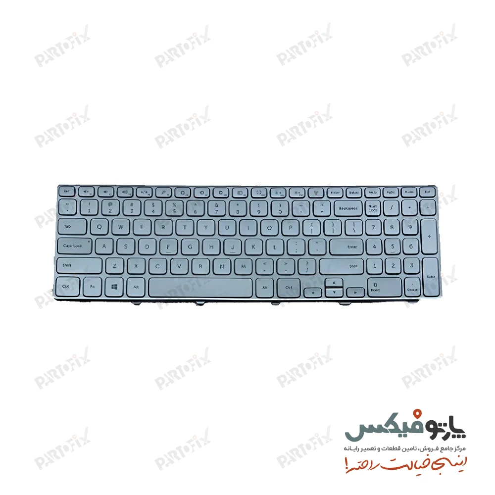 کیبورد لپ تاپ دلDell Inspiron 15-5567 اینترکوچک-بدون فریم