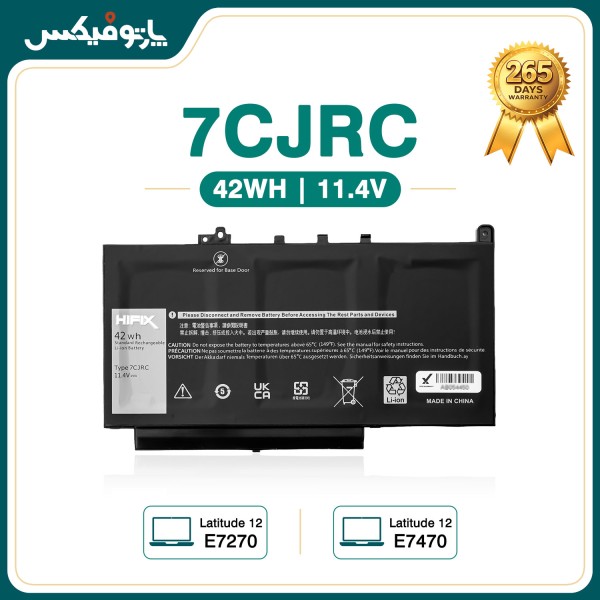 باتری لپتاپ دل 7CJRC کیفیت HIFIX نمای جلو