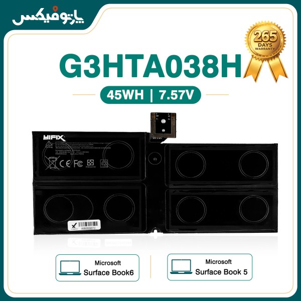 تصاویر باتری تبلت مایکروسافت سرفیس پرو 5 Microsoft G3HTA038H