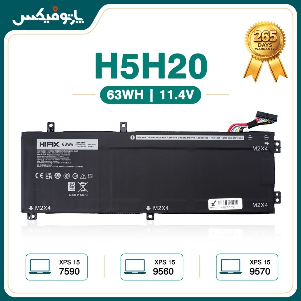 تصاویر باتری لپ تاپ دل Dell XPS 7590 9560 9570 H5H20