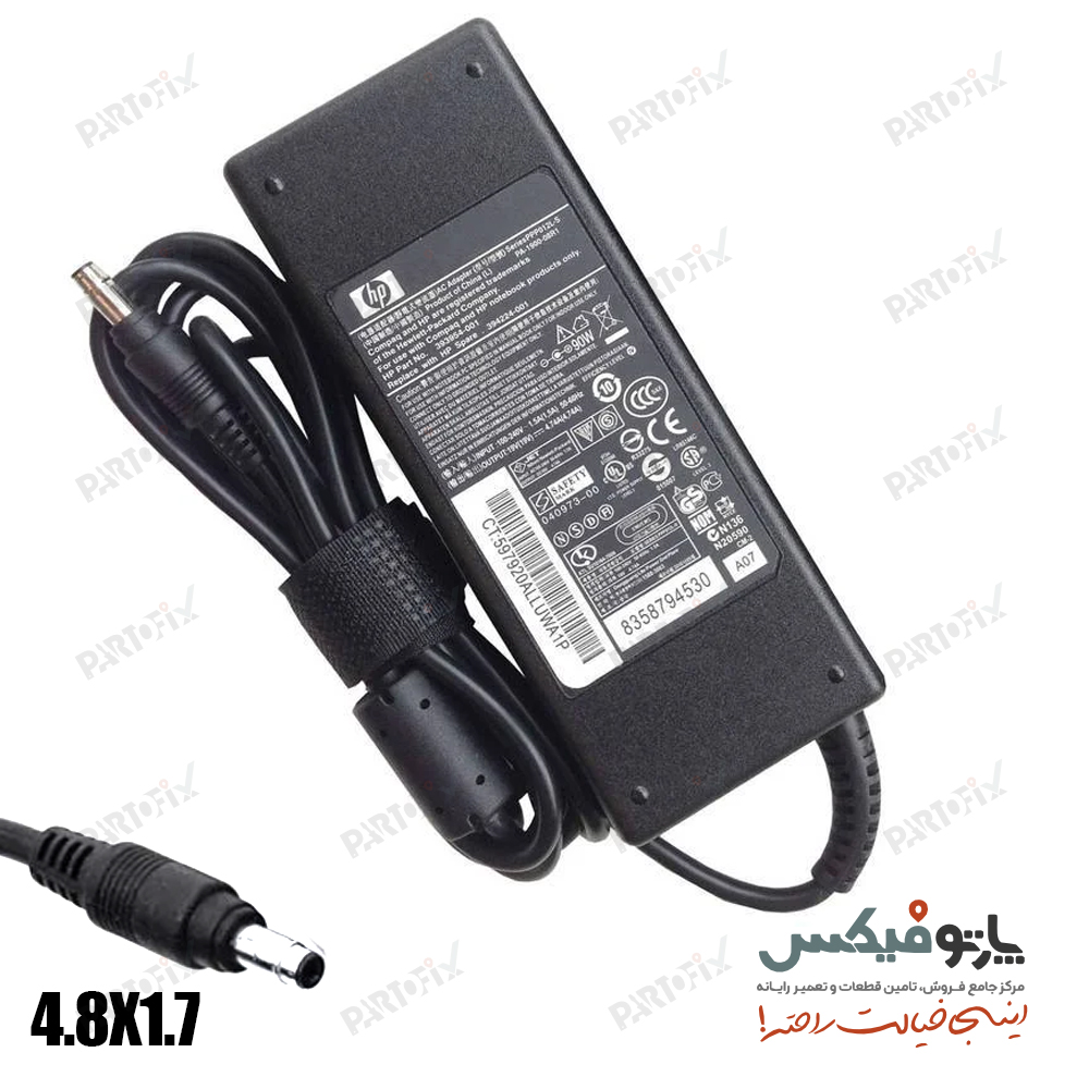شارژر اورجینال لپ تاپ اچ پی 19 ولت 4.74 آمپر 1.7*4.8 بولت