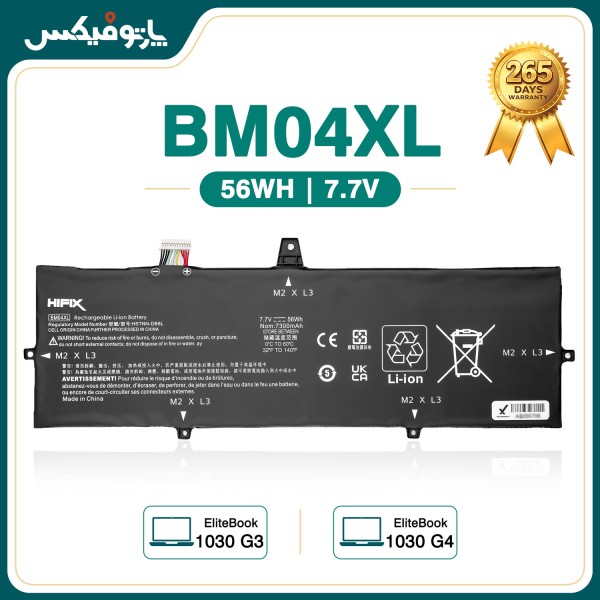 باتری لپتاپ اچ پی BM04XL کیفیت HIFIX ظرفیت 7300 میلی آمپر و نمای جلو