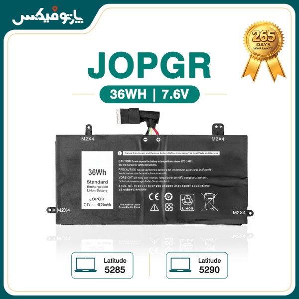 تصاویر باتری لپ تاپ دل Dell Latitude 5285 5290 J0PGR