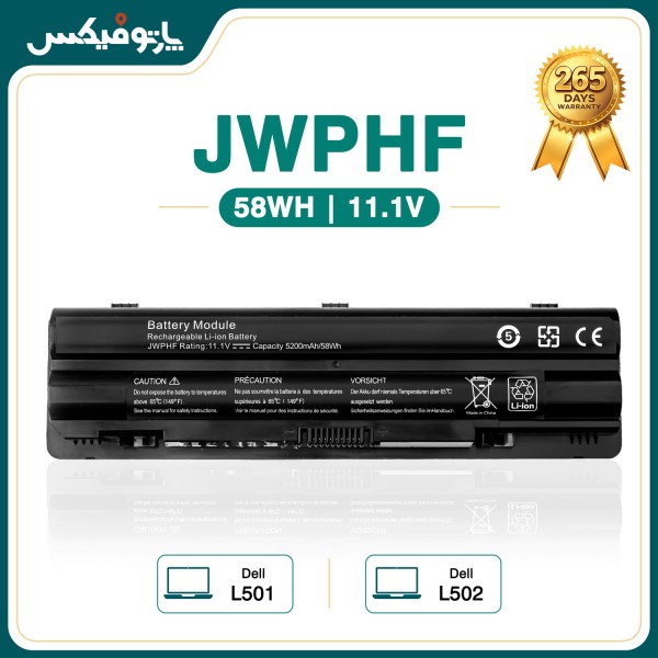تصاویر باتری لپ تاپ دل Dell XPS L501X L502X JWPHF