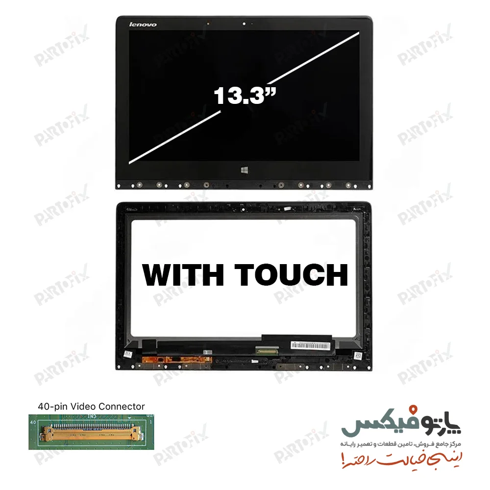 تاچ لپ تاپ لنوو YOGA3