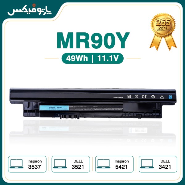 تصاویر باتری لپ تاپ دل Dell Inspiron 3537 3721 MR90Y