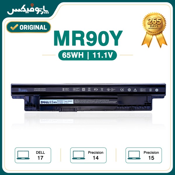 تصاویر باتری اورجینال لپ تاپ دل Dell Inspiron 3537 3721 MR90Y