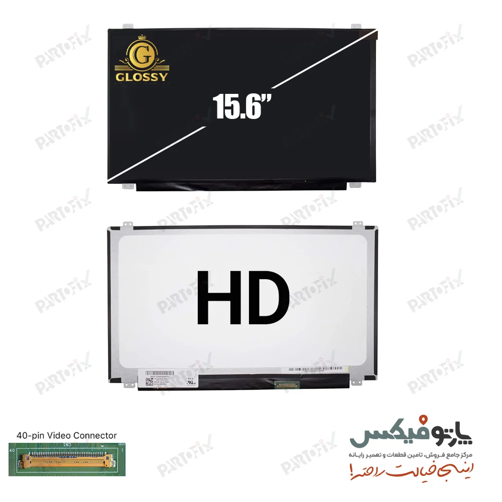 ال ای دی 15.6 اینچ HD SLIM 40P GLOSSY براق گرید A