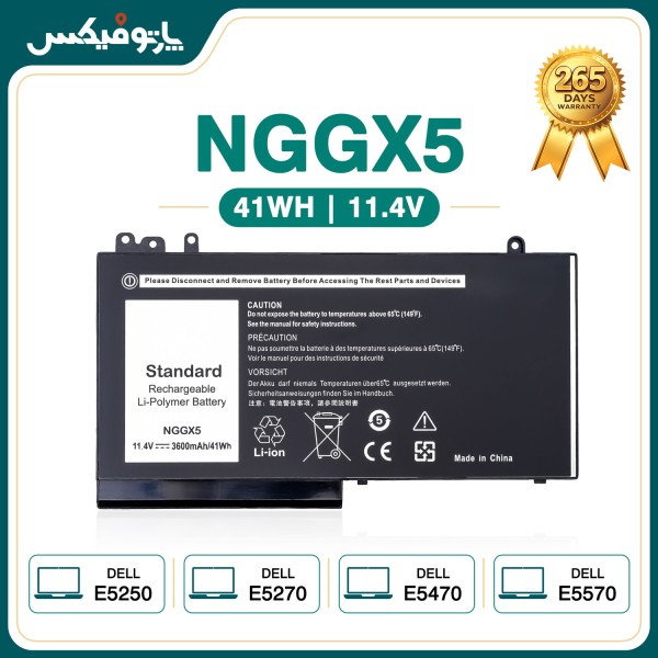 تصاویر باتری لپ تاپ دل Dell Latitude E5250 E5570 NGGX5