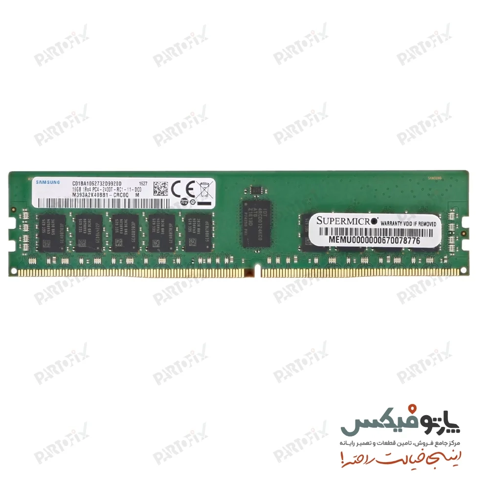 رم دسکتاپ سامسونگ 16 گیگابایت DDR4 2400 PC4-19200