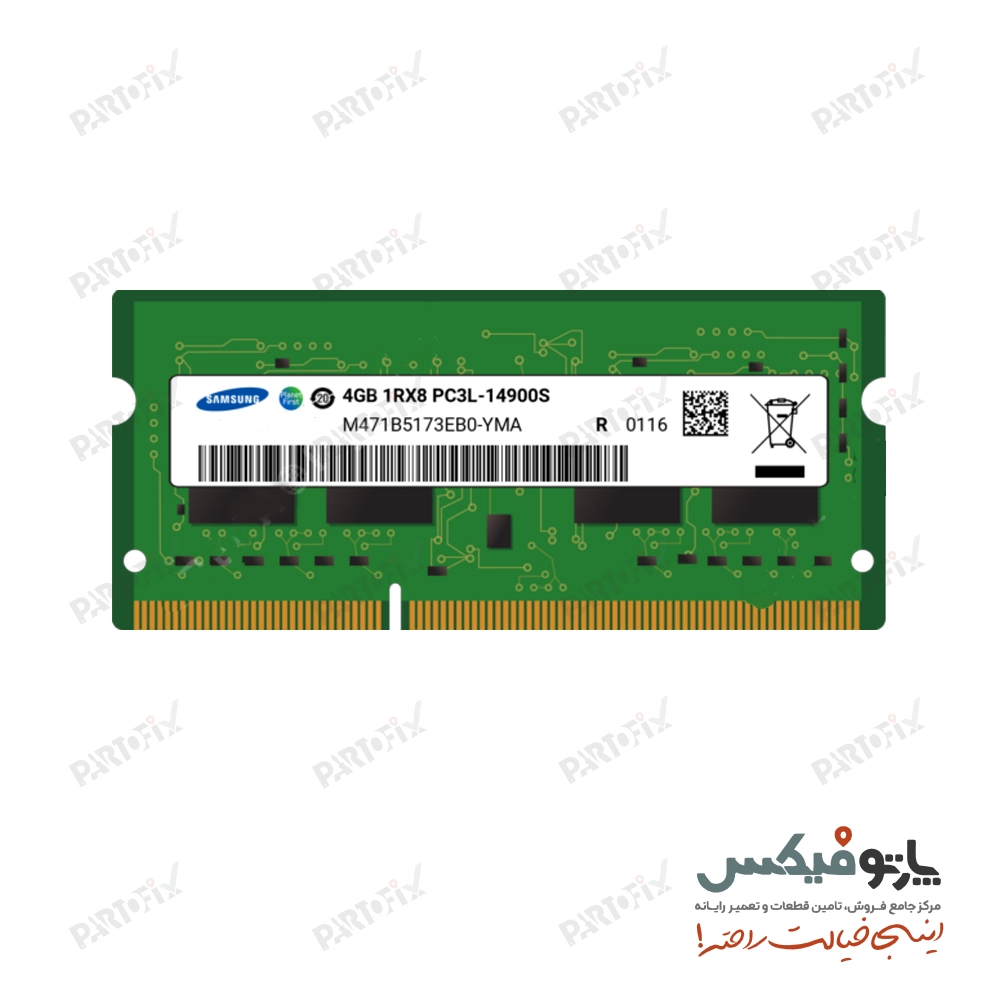 رم لپ تاپ 4 گیگابایت DDR3L 1866 PC3L-14900