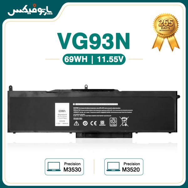 تصاویر باتری لپ تاپ دل Dell Precision M3520 M3530 VG93N