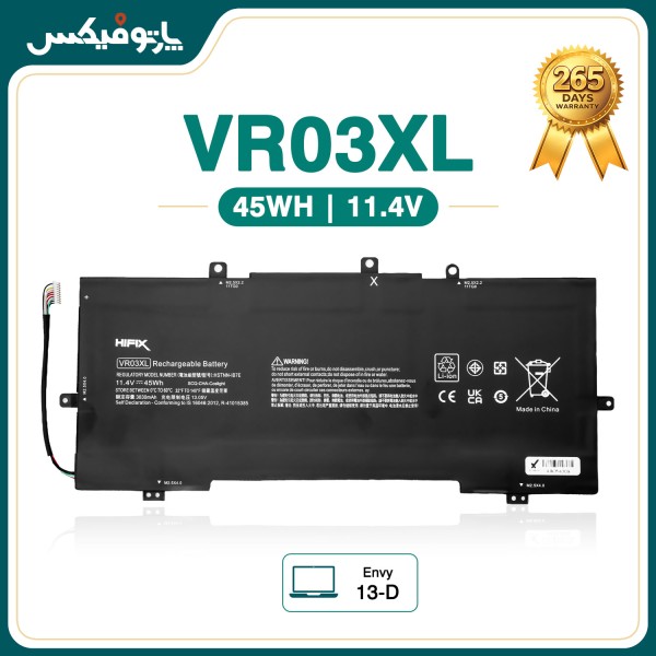تصاویر باتری لپ تاپ اچ پی HP Envy 13 VR03XL
